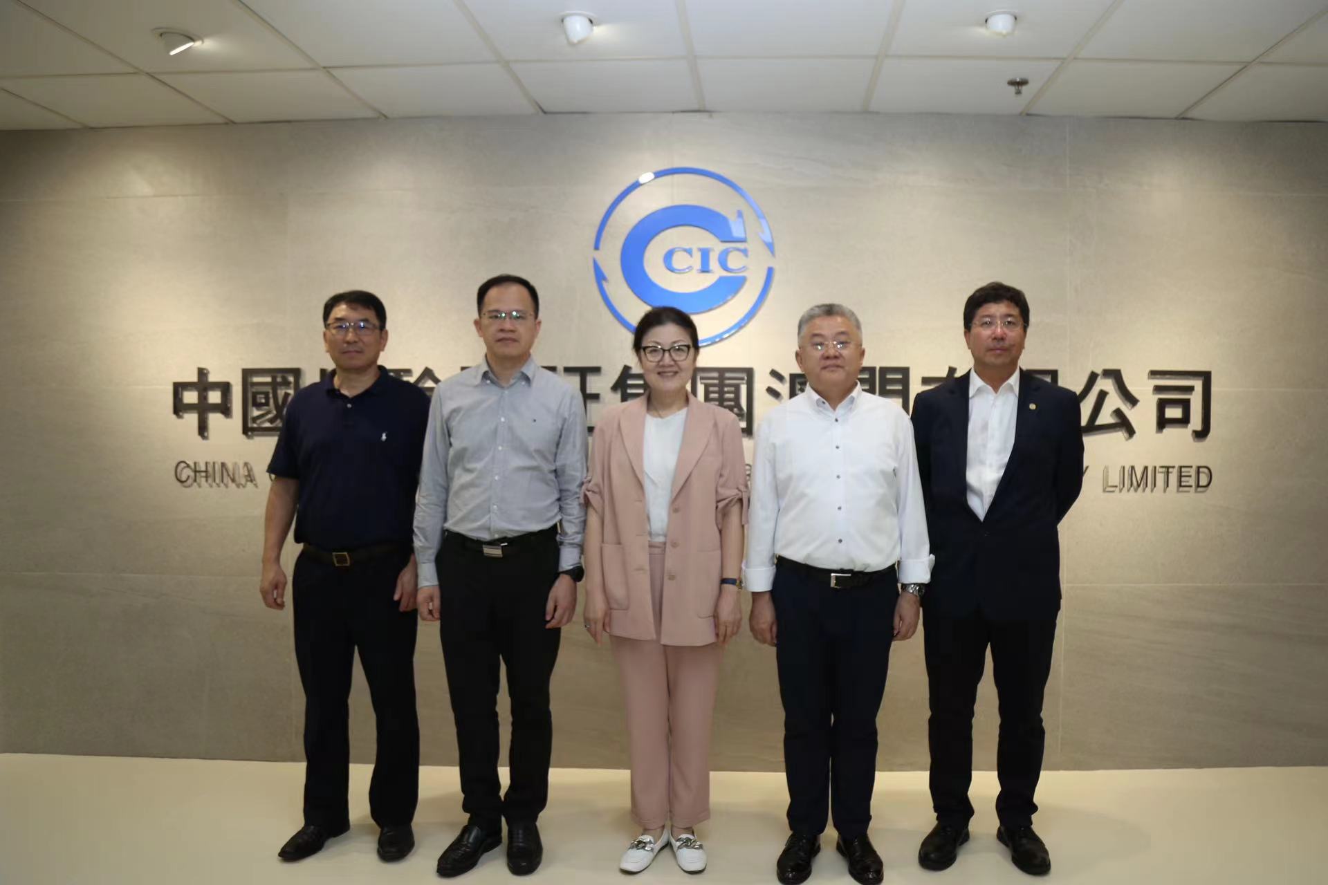 中国检验认证集团澳门有限公司 - 新闻中心